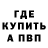 Амфетамин VHQ Artem Kahm