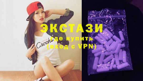 мдпв Магас