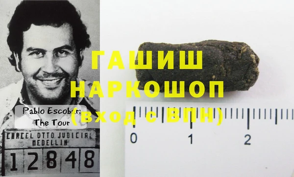 сатива Майский