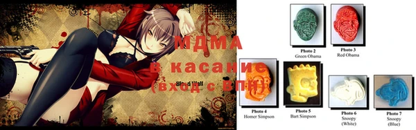 мдпв Магас
