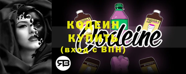 сатива Майский