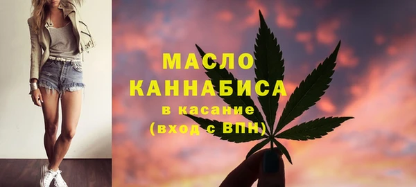 сатива Майский