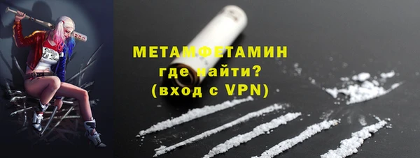 сатива Майский