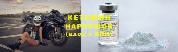 мдпв Магас