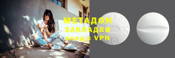 сатива Майский