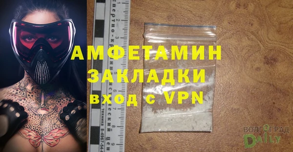 мдпв Магас