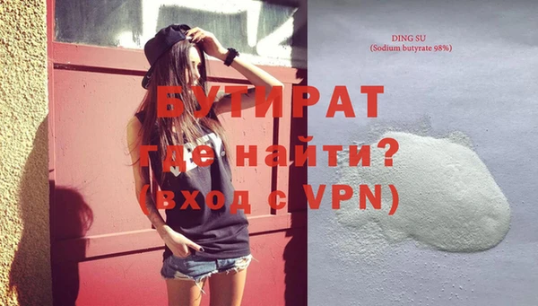 мдпв Магас