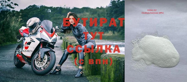 мдпв Магас