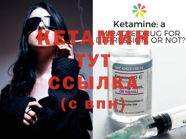 мдпв Магас