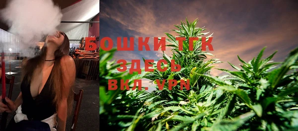 сатива Майский