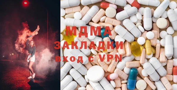 мдпв Магас