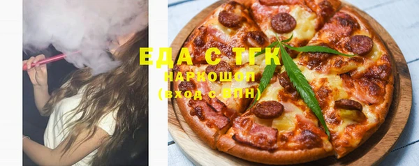 мдпв Магас
