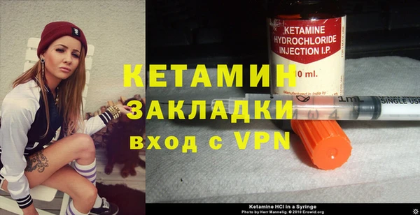 ALPHA PVP Протвино