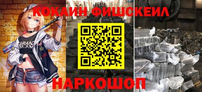 спиды Коммунар