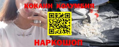 спиды Коммунар