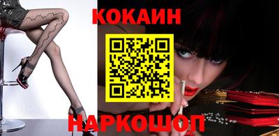 спиды Коммунар