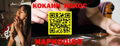 спиды Коммунар