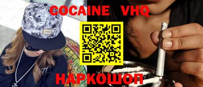 спиды Коммунар