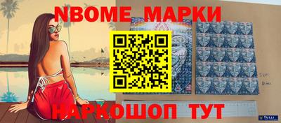 спиды Коммунар