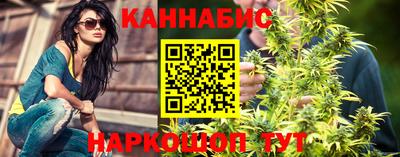 спиды Коммунар