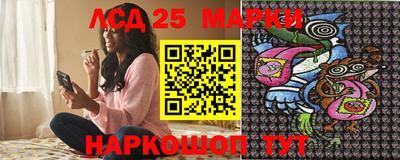 спиды Коммунар