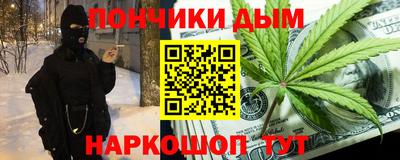 спиды Коммунар