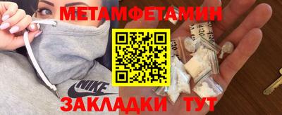 спиды Коммунар