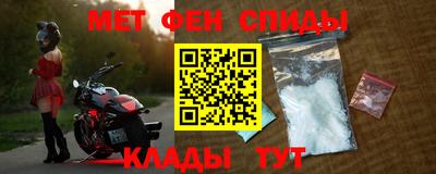 бутират Комсомольск-на-Амуре