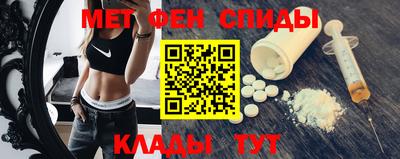 бутират Конаково