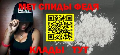 бутират Конаково