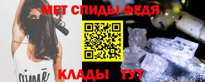 бутират Комсомольск-на-Амуре