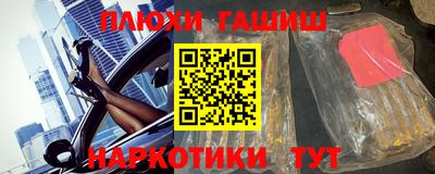 спиды Коммунар