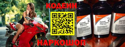 спиды Коммунар