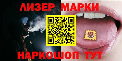 спиды Коммунар