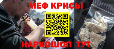 бутират Конаково